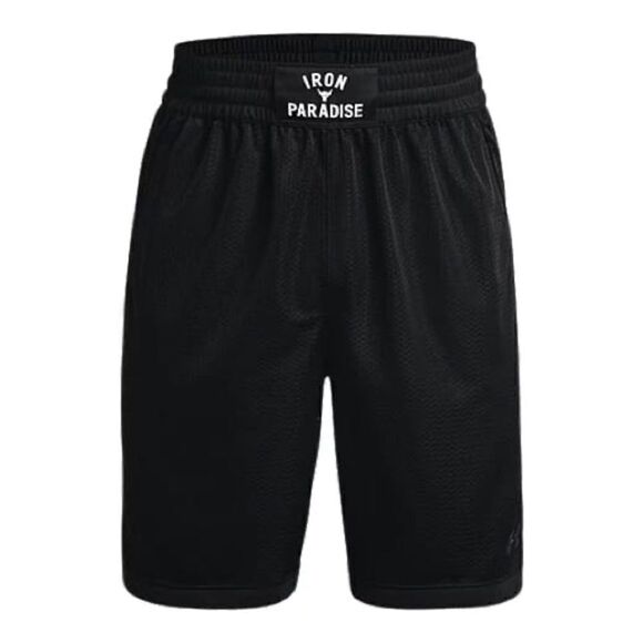 Under Armour UA Project Rock Iron Paradise Black Mesh Shorts Men's Size Small S - Picture 2 of 11